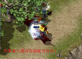 ������ֻҪ��Ǯ����������