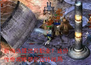 ���ѡ��ʦְҵ����ݴ��湥�԰���Ťתս��