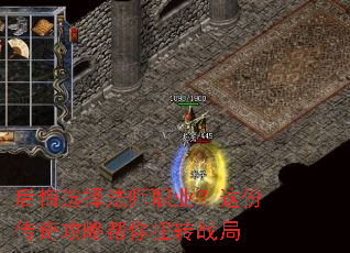 ���ѡ��ʦְҵ����ݴ��湥�԰���Ťתս��