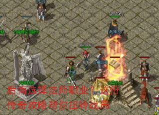 ���ѡ��ʦְҵ����ݴ��湥�԰���Ťתս��