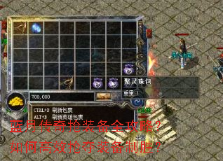 ���´�����װ��ȫ���ԣ���θ�Ч����װ����ʤ��