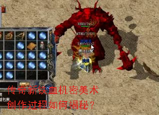 ��������Ѫ������������������ν��أ�