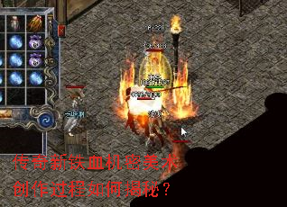 ��������Ѫ������������������ν��أ�