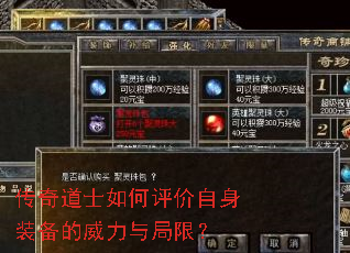 �����ʿ�����������װ������������ޣ�