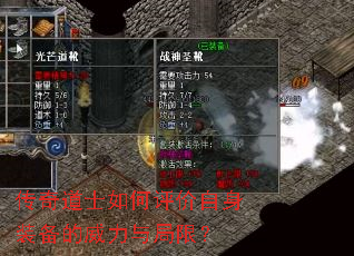 �����ʿ�����������װ������������ޣ�