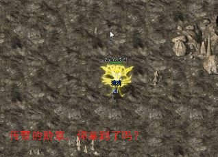 传奇的勋章,你拿到了吗? 传奇的勋章,你拿到了吗?