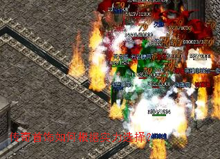 传奇首饰如何根据实力选择? 传奇首饰如何根据实力选择?