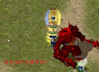 战士如何快速升级? 战士如何快速升级?