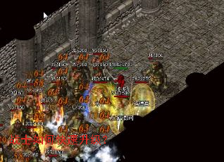 战士如何快速升级? 战士如何快速升级?