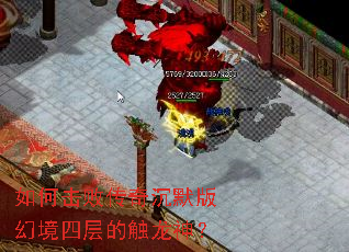 ��λ��ܴ����Ĭ��þ��Ĳ�Ĵ�����