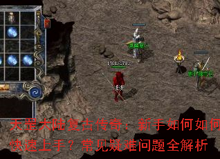 ���½���Ŵ��棺���������ο������֣�������������ȫ����