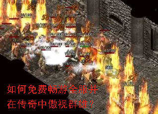 �����ѳ���ȫ�����ڴ����а���Ⱥ�ۣ�