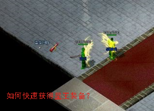 ��ο��ٻ������װ����