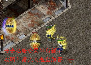 ����˽������ƽ̨���ֹ��ԣ���������ȫ���