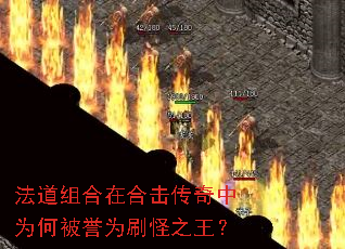 ��������ںϻ�������Ϊ�α���Ϊˢ��֮����