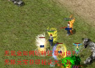 ��봽������ת������������Ԫ����ȡ�ؾ��󹫿�