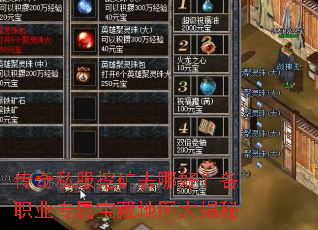 ����˽���ڿ�ȥ�ĺã���ְҵר�����ص�ͼ�����