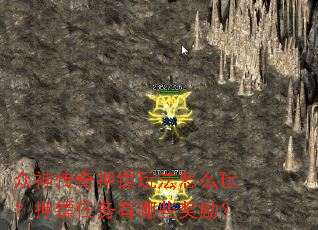 ������Ѻ���淨��ô�棿Ѻ����������Щ������