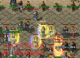 ��սɳ�Ϳ����ֹ��ԣ�����������