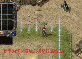 ������ο���ͨ�س����򱦵�ͼ��