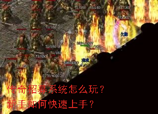 ������ļϵͳ��ô�棿������ο������֣�