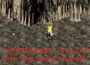 ���Ѱ���ؾ����أ������������������������������֮·ȫ����