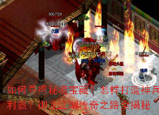 ���Ѱ���ؾ����أ������������������������������֮·ȫ����