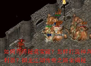 ���Ѱ���ؾ����أ������������������������������֮·ȫ����