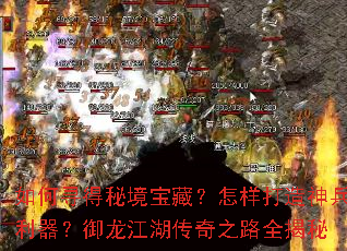 ���Ѱ���ؾ����أ������������������������������֮·ȫ����