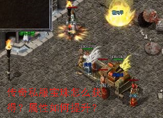 ����˽��������ô��ã��������������