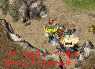 �귨��½�ư����£�˽��������԰��ռ�����ȫ����