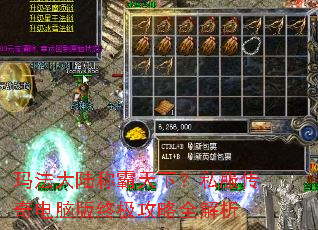 �귨��½�ư����£�˽��������԰��ռ�����ȫ����