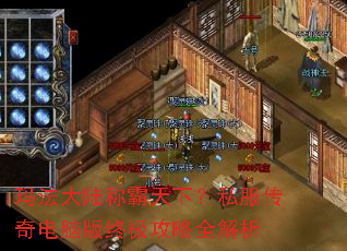 �귨��½�ư����£�˽��������԰��ռ�����ȫ����