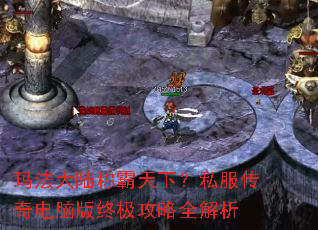 �귨��½�ư����£�˽��������԰��ռ�����ȫ����