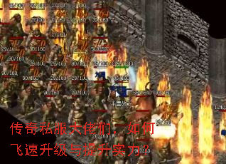 ����˽�������ǣ���η�������������ʵ����