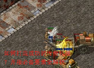 ��δ���ɹ��Ĵ���˽���������ر�Ҫ��ȫ����