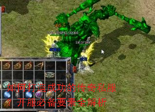 ��δ���ɹ��Ĵ���˽���������ر�Ҫ��ȫ����