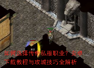 ���ѡ����˽��ְҵ����׿���ؽ̳��빥�Ǽ���ȫ����