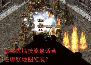 ��ʦ��ǽ�������ʺ������ŵ�ͼʩչ��