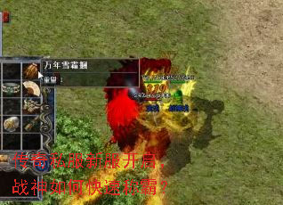 ����˽���·�������ս����ο��ٳưԣ�