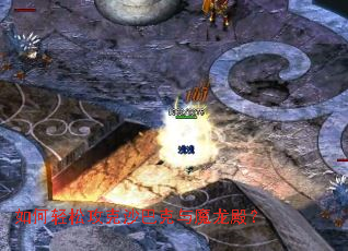 ������ɹ���ɳ�Ϳ���ħ���