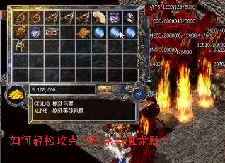 ������ɹ���ɳ�Ϳ���ħ���