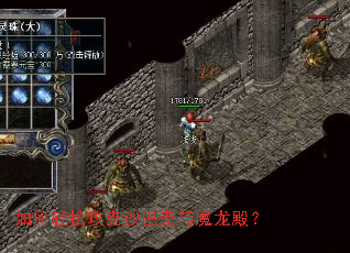 ������ɹ���ɳ�Ϳ���ħ���