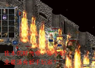 �ұ���Ĭ���棺�ĸ�ְҵ���ʺ�������ң�