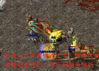 �·�������ο������֣�����������ڱر����ɣ���������ȫ����