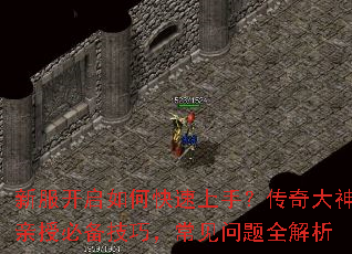 �·�������ο������֣�����������ڱر����ɣ���������ȫ����