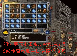 �����ɱ����ܶ�����ң�85������˽��ƽ����Ϯȫ����