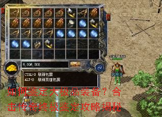 ��μ�����Ʒװ�����ϻ������ռ��������Խ���