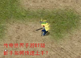 ������������BT��������ο������֣�