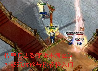 ���渴��΢��汾��ôѡ�����湥�Դ�����������